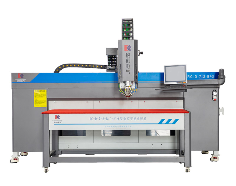 高配版懸臂式常量數(shù)控密封點膠機